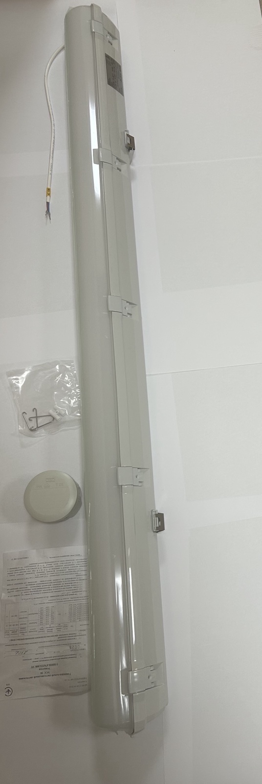 Універсальний світлодіодний світильник RADIY (УСС 30)